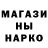 Кетамин VHQ Amina 001