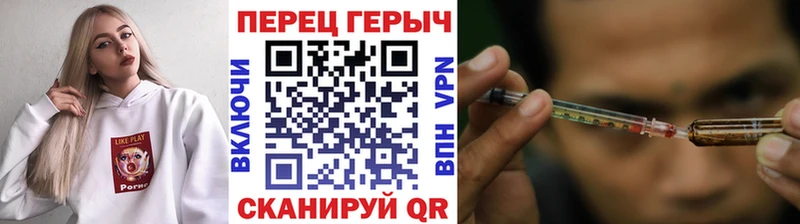 ГЕРОИН афганец  Куровское 
