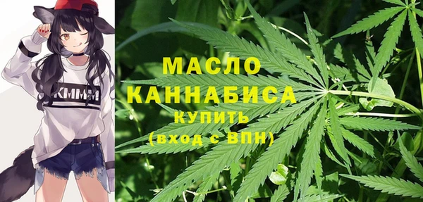 твердый Абинск