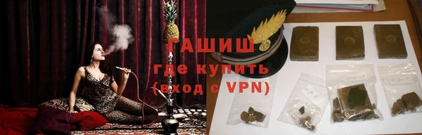 героин Алзамай