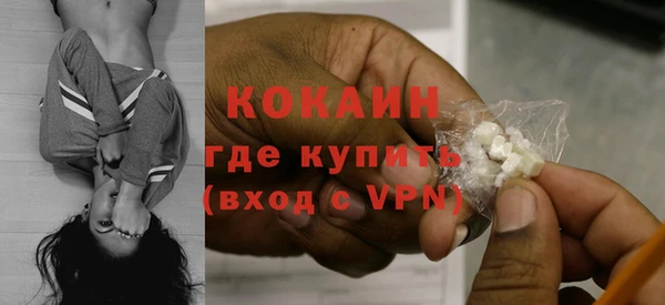 героин Алзамай