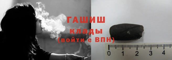 твердый Абинск