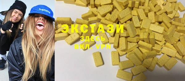 круглые Алексин