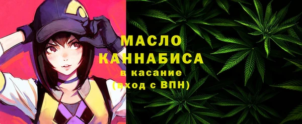 jwh Алексеевка