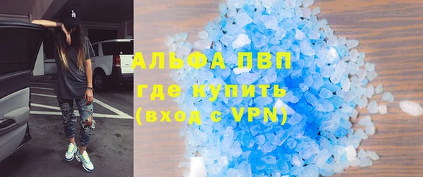 jwh Алексеевка
