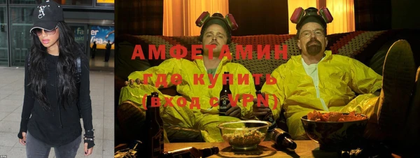 героин Алзамай