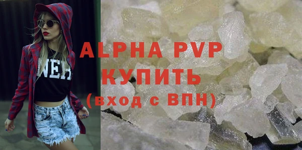 круглые Алексин
