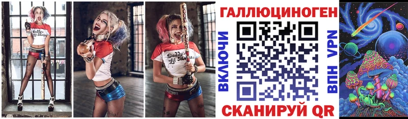 магазин    Куровское  omg ССЫЛКА  Галлюциногенные грибы Psilocybine cubensis 